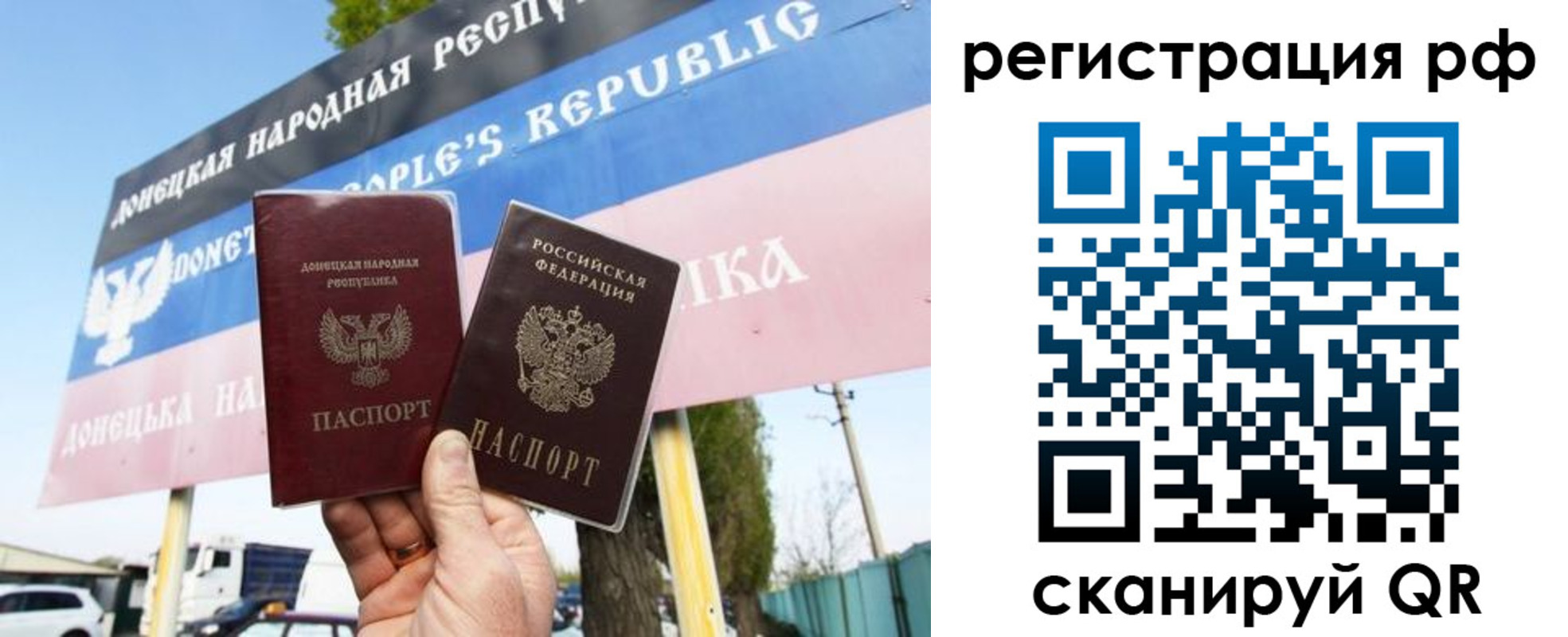 форма 3 в Ряжске